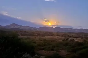 13350 Ili Teka Rd, Arivaca, AZ 85601 - Photo 1