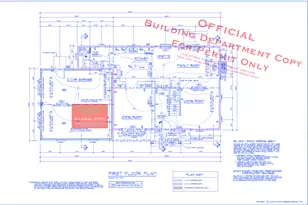 76 Trymbulak Ln, Glastonbury, CT 06033 - Photo 5