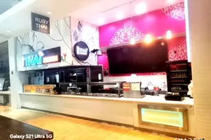 5065 Main St, Trumbull, CT 06611 - Photo 3