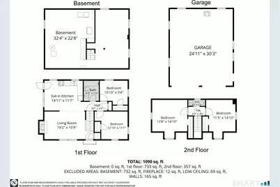 30 Maple Hill Drive, Granby, CT 06035 - Photo 37