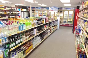 591 Route 12, Groton, CT 06340 - Photo 1