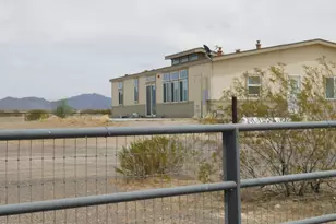 42159 Harms Wy, Salome, AZ 85348 - Photo 5