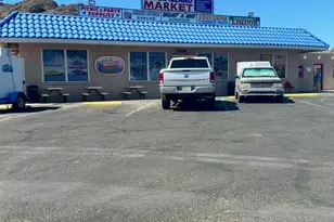 5225 N Hwy 95, Parker, AZ 85344 - Photo 1