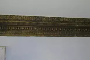 122 North Ave, Battle Creek, MI 49017 - Photo 11