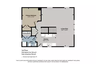 17300 Warrior Dr Dr, Howard City, MI 49329 - Photo 25