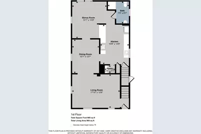 330 Norwood Street, Rockford, MI 49341 - Photo 29