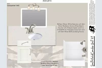 11972 Smithfield Drive #Lot 49, Holland, MI 49424 - Photo 21