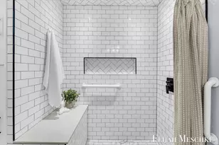 1408 Mark St NE, Grand Rapids, MI 49525 - Photo 13