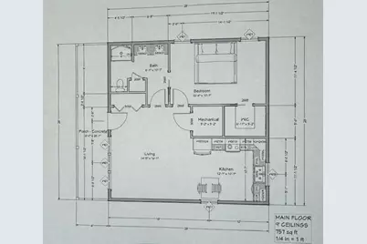 4656 Arbor Trail, Holland, MI 49423 - Photo 65