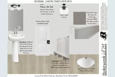 11675 Cherrybud Drive #Lot 249, Holland, MI 49424 - Photo 7