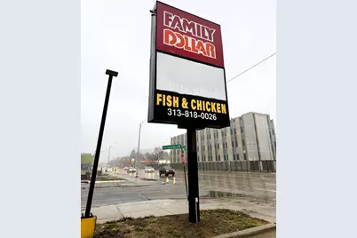 8500 Woodward Avenue, Detroit, MI 48202 - Photo 3