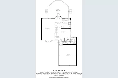 3256 Monument Drive, Ann Arbor, MI 48108 - Photo 23