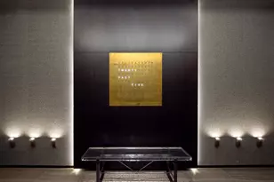 369 N Old Woodward Ave, Birmingham, MI 48009 - Photo 5