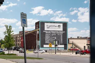 301 N Lake St, Cadillac, MI 49601 - Photo 61