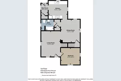 1037 Lilac Court NE, Grand Rapids, MI 49503 - Photo 31