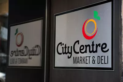 125 S Kalamazoo Mall #404, Kalamazoo, MI 49007 - Photo 11