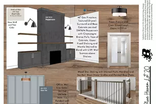 1602 Blue Haven Dr, Holland, MI 49424 - Photo 5