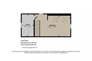 2240 4 Mile Rd NE, Grand Rapids, MI 49525 - Photo 19