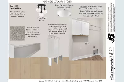 11691 Cherrybud Drive #Lot 251, Holland, MI 49424 - Photo 13