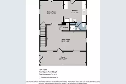 1520 Silver Creek Avenue SE, Grand Rapids, MI 49507 - Photo 19