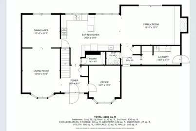 1351 King George Boulevard, Ann Arbor, MI 48108 - Photo 39