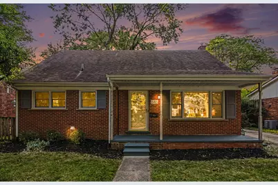 646 Center Drive, Ann Arbor, MI 48103 - Photo 5
