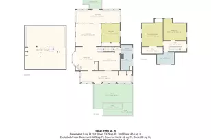 8727 N Amble Rd, Howard City, MI 49329 - Photo 29
