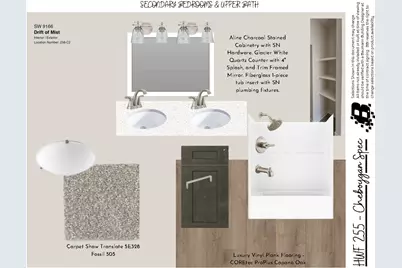 3736 Elderberry Drive #Lot 255, Holland, MI 49424 - Photo 7