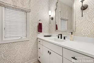 4260 S Oak Pointe Ct NE, Grand Rapids, MI 49525 - Photo 15
