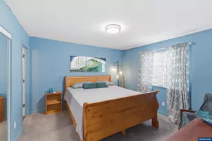 1715 SE Trudell Ct, Albany, OR 97322 - Photo 11