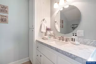 1400 Emerson Ln, Monmouth, OR 97361 - Photo 35