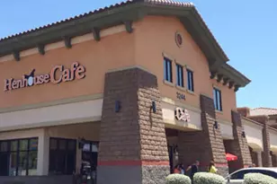 1042 N Moccasin Trail, Gilbert, AZ 85234 - Photo 21