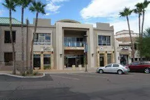 16626 E Ave Of The Fountain Ave, Fountain Hills, AZ 85268 - Photo 1