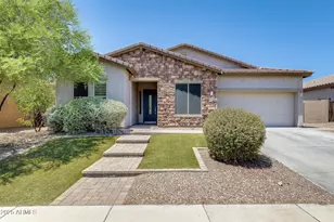 12744 W Lone Tree Trail, Peoria, AZ 85383 - Photo 1