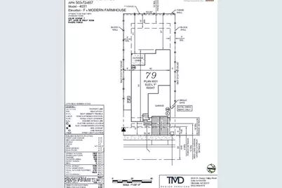 17145 W Sweet Iron Pass, Surprise, AZ 85387 - Photo 41