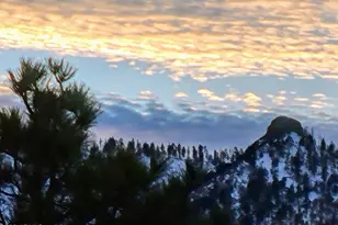 2 N2277, Nutrioso, AZ 85932 - Photo 57