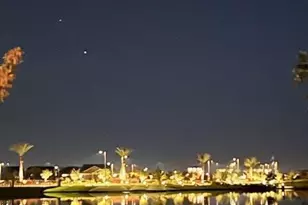 22439 E Oriole Wy, Queen Creek, AZ 85142 - Photo 67