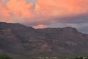 4544 S Avenida Corazon De Oro --, Gold Canyon, AZ 85118 - Photo 7