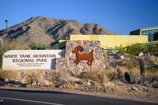 15162 W Gray Fox Trl, Surprise, AZ 85387 - Photo 25
