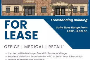 41724 W Smith Enke Rd, Maricopa, AZ 85138 - Photo 1