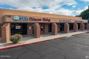 1381 N Alma School Rd, Chandler, AZ 85224 - Photo 1