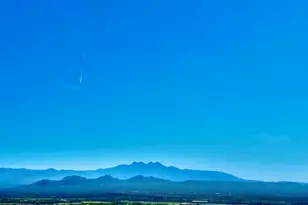 17517 E San Marcus Dr, Fountain Hills, AZ 85268 - Photo 37