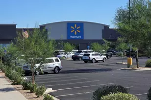 12426 W Surrey Ave, El Mirage, AZ 85335 - Photo 11