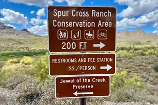 5898 E Chuckwalla Trail, Cave Creek, AZ 85331 - Photo 73