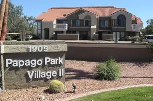 1905 E University Dr, Tempe, AZ 85288 - Photo 37