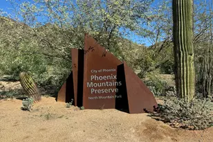 10240 N 12th Pl, Phoenix, AZ 85020 - Photo 37