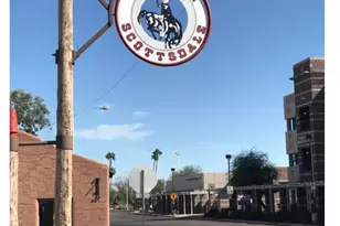 7817 E Sage Dr, Scottsdale, AZ 85250 - Photo 43