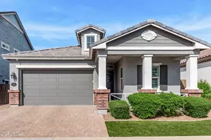 10154 E Nichols Ave, Mesa, AZ 85209 - Photo 1