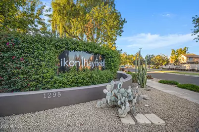 1295 N Ash Street #123, Gilbert, AZ 85233 - Photo 23