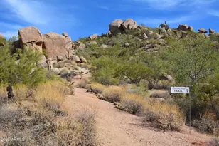 33572 N 79th Way, Scottsdale, AZ 85266 - Photo 39